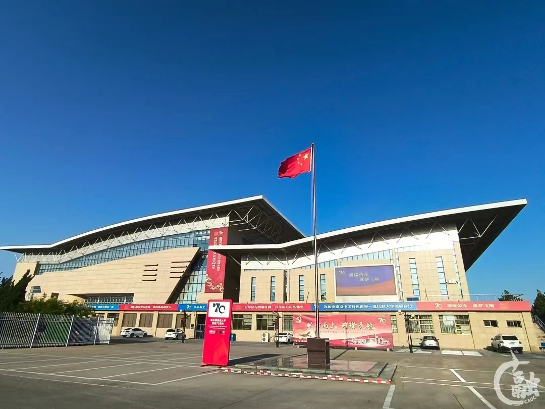 2023全国高分子学术论文报告会